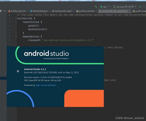 Android Studio 4.2 .